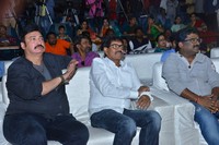 Movie 4 Letters Audio Launch